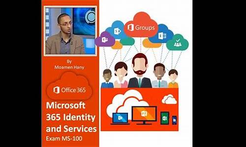 使用Office 365的POP和SMTP：简介与设置指南